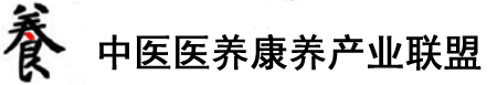 操我逼啊啊啊啊啊视频